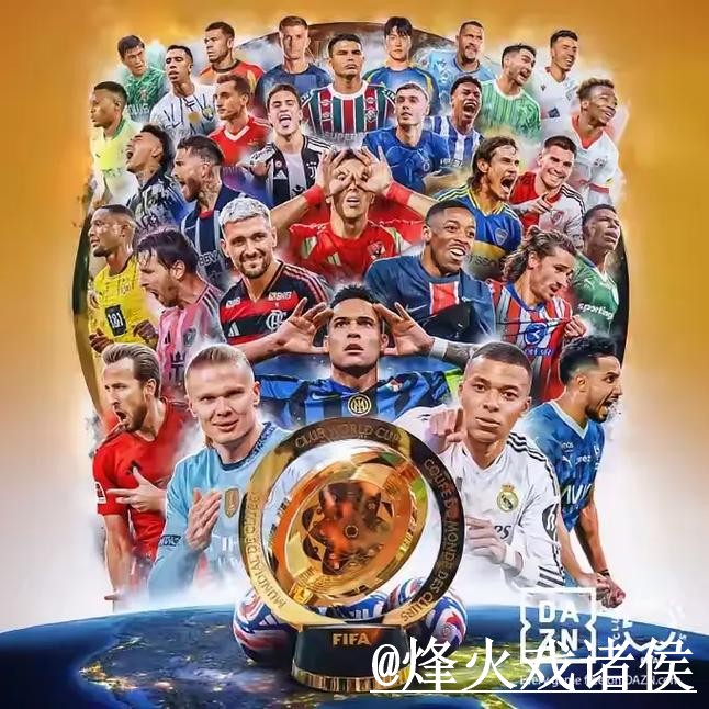 2026世界杯APP平台选择，入口变化和下载异常说明