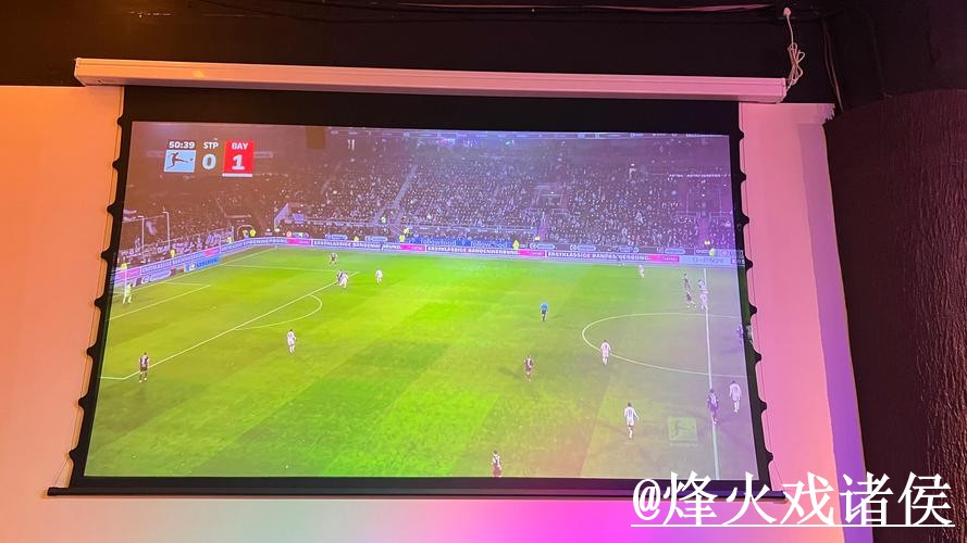 2026世界杯直播地址说明，直播间入口和卡顿问题参考