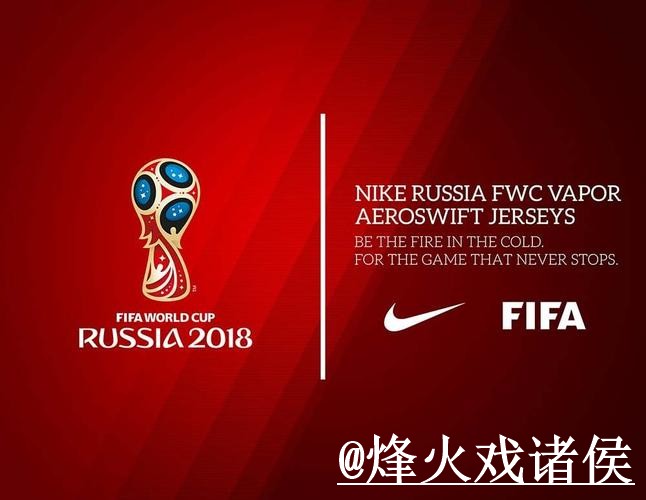 2026世界杯官方网站整理,入口辨别和备用入口说明 2026世界杯官方网站整理,入口辨别和备用入口说明
